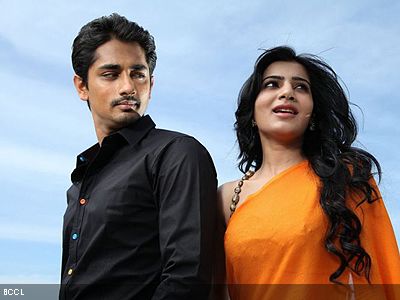 Siddharth Samantha, Siddharth marriage, samantha Siddharth 